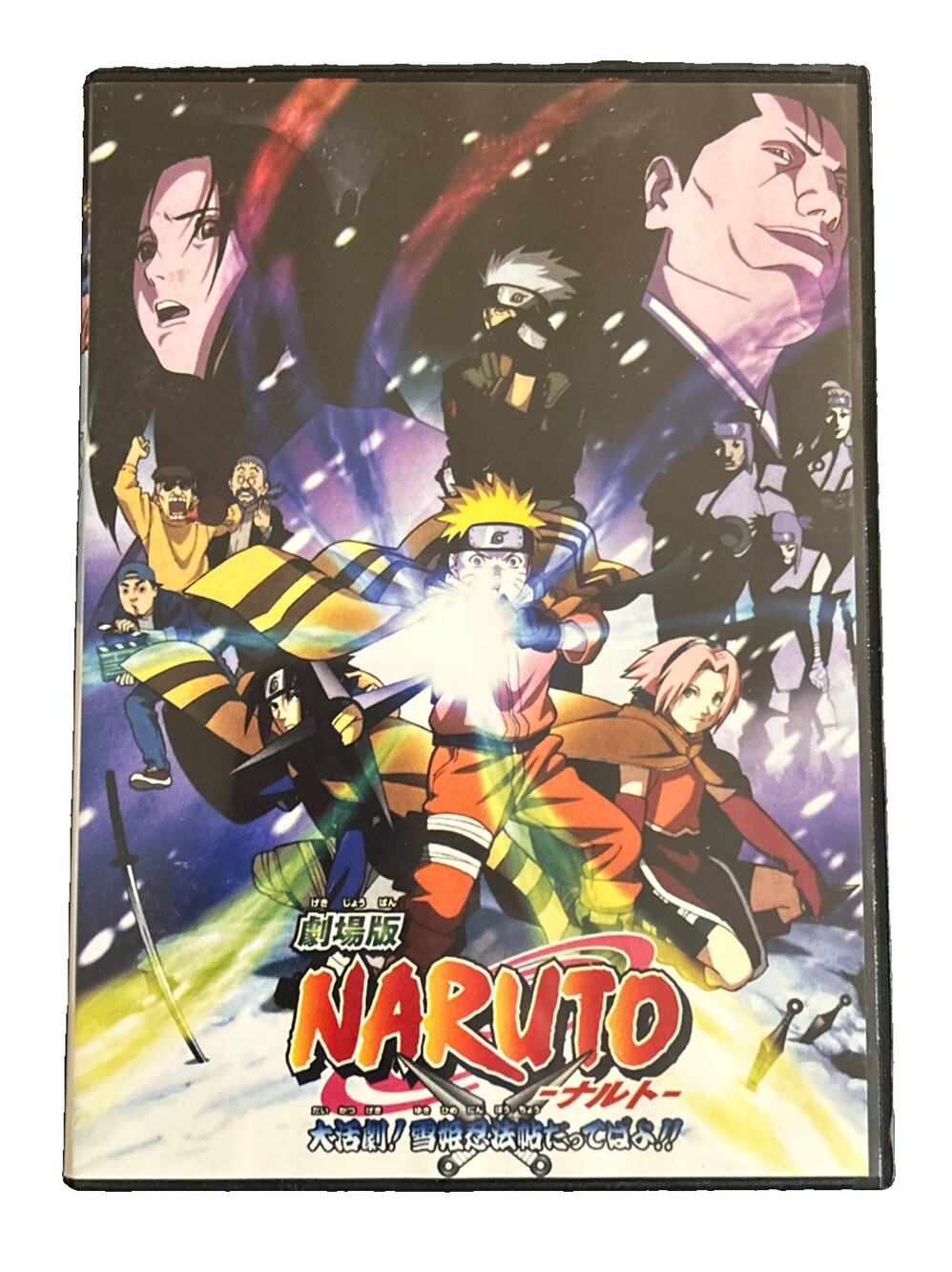 Naruto The Movie Ninja Clash In The Land Of Snow DVD Japanese & English
